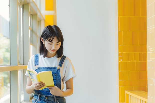西北农林科技大学学科评估结果汇总