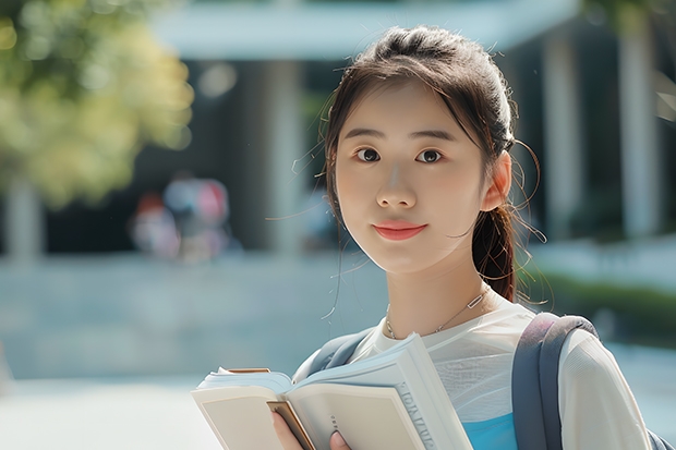 中国劳动关系学院学科评估结果汇总