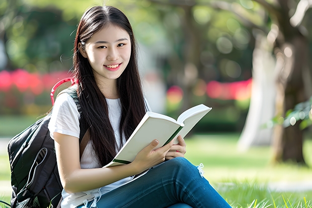 重庆工商大学重点学科有哪些