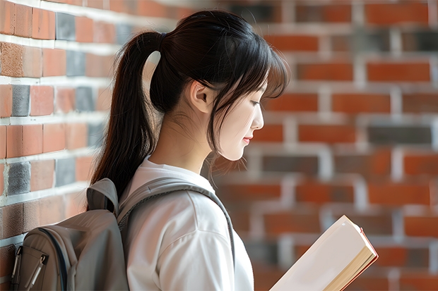 南京大学金陵学院学科评估结果汇总