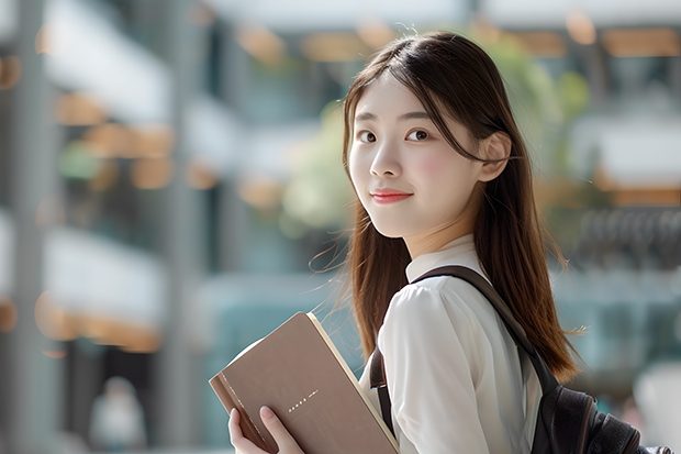 今年北京高考综合257可以上什么大学