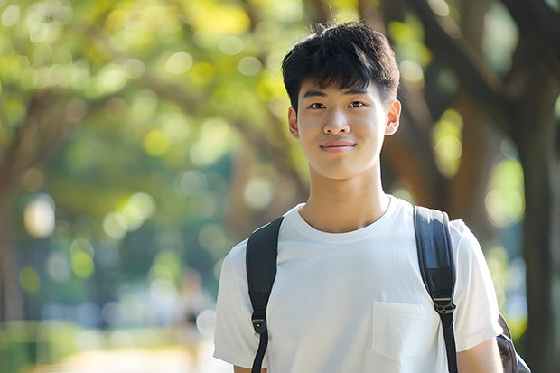 今年北京高考综合197可以上什么大学